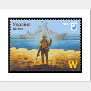 Ukraine Stamp Warship Moskva Posters and Art